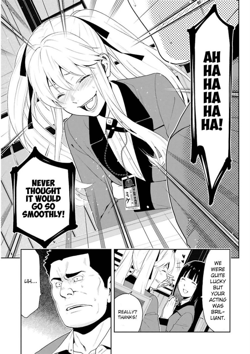 Read Kakegurui chapter 9 image 19 on Lezhin