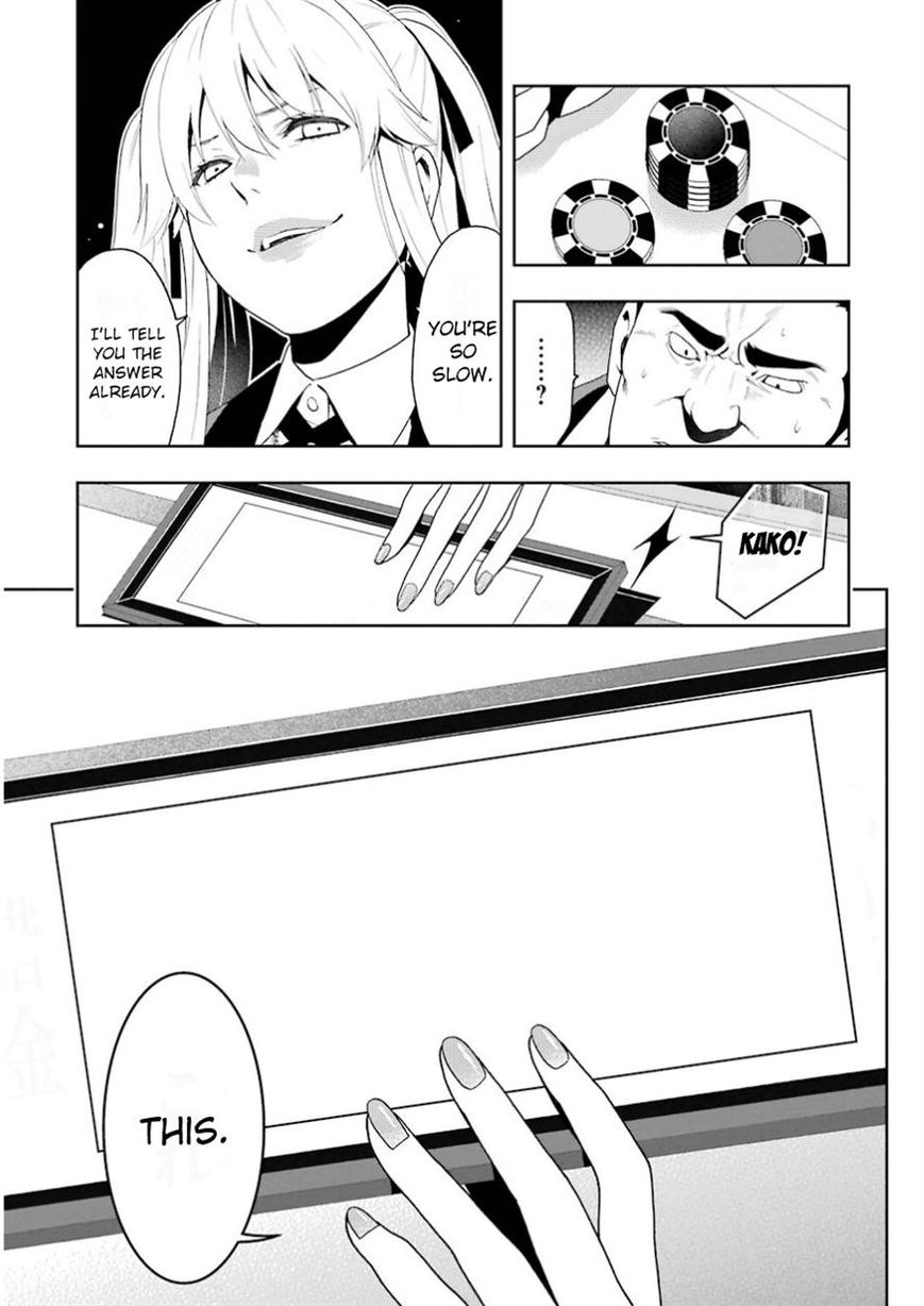 Read Kakegurui chapter 9 image 21 on Lezhin