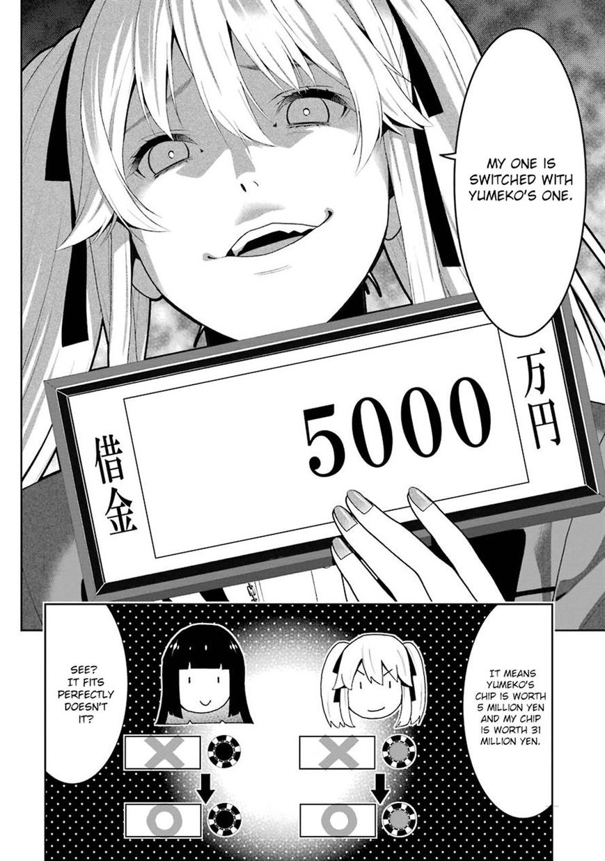 Read Kakegurui chapter 9 image 22 on Lezhin
