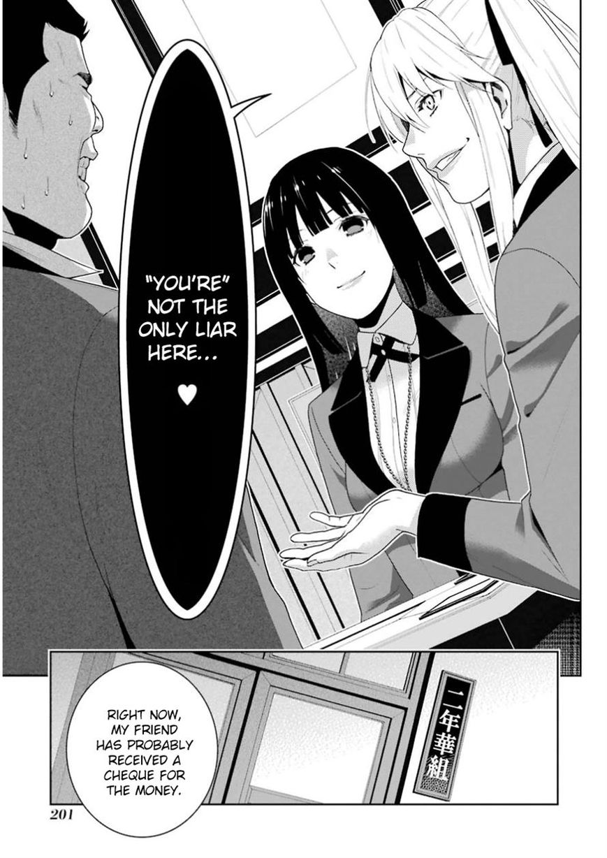 Read Kakegurui chapter 9 image 25 on Lezhin