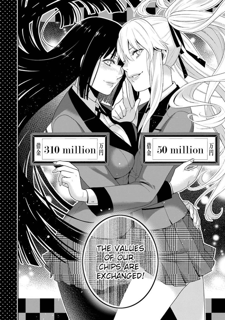 Read Kakegurui chapter 9 image 28 on Lezhin