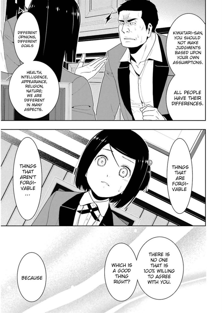 Read Kakegurui chapter 9 image 31 on Lezhin