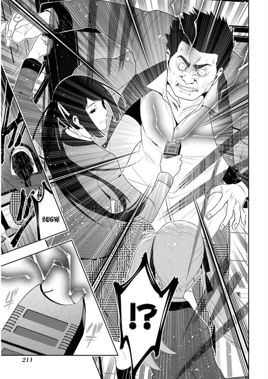 Read Kakegurui chapter 9 image 35 on Lezhin