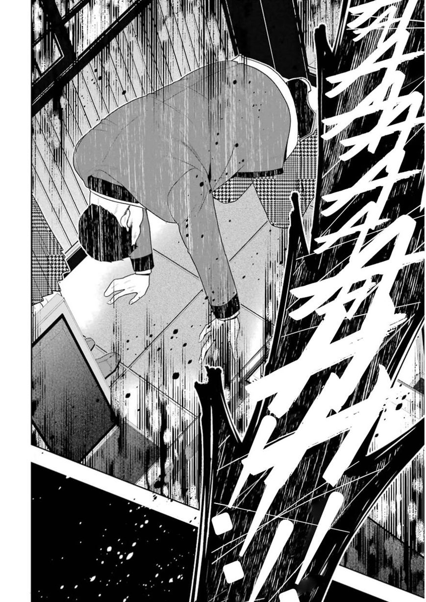 Read Kakegurui chapter 9 image 38 on Lezhin