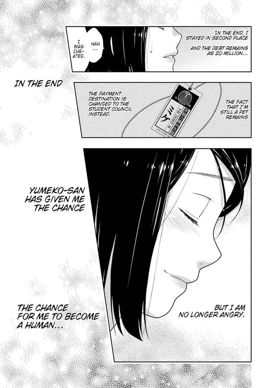 Read Kakegurui chapter 9 image 41 on Lezhin