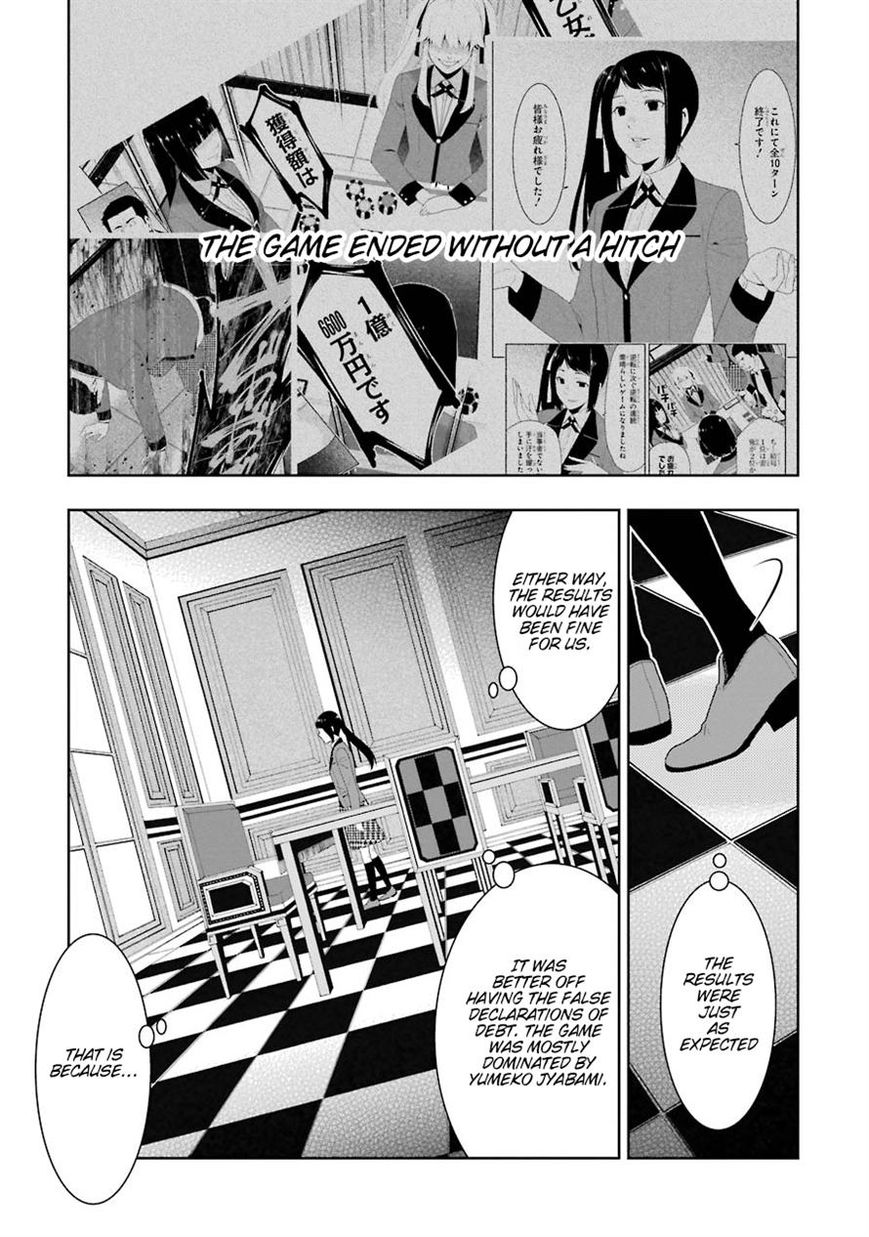 Read Kakegurui chapter 9 image 43 on Lezhin