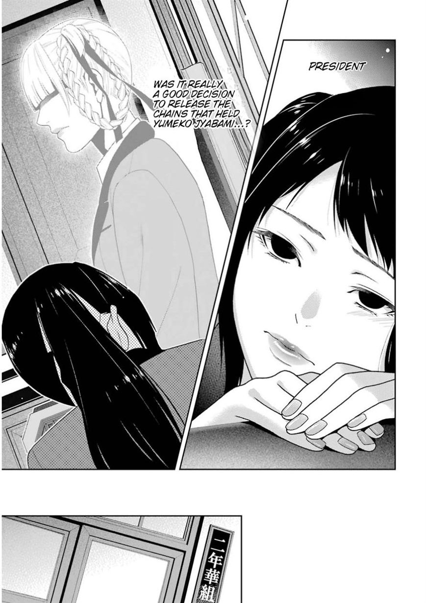 Read Kakegurui chapter 9 image 47 on Lezhin