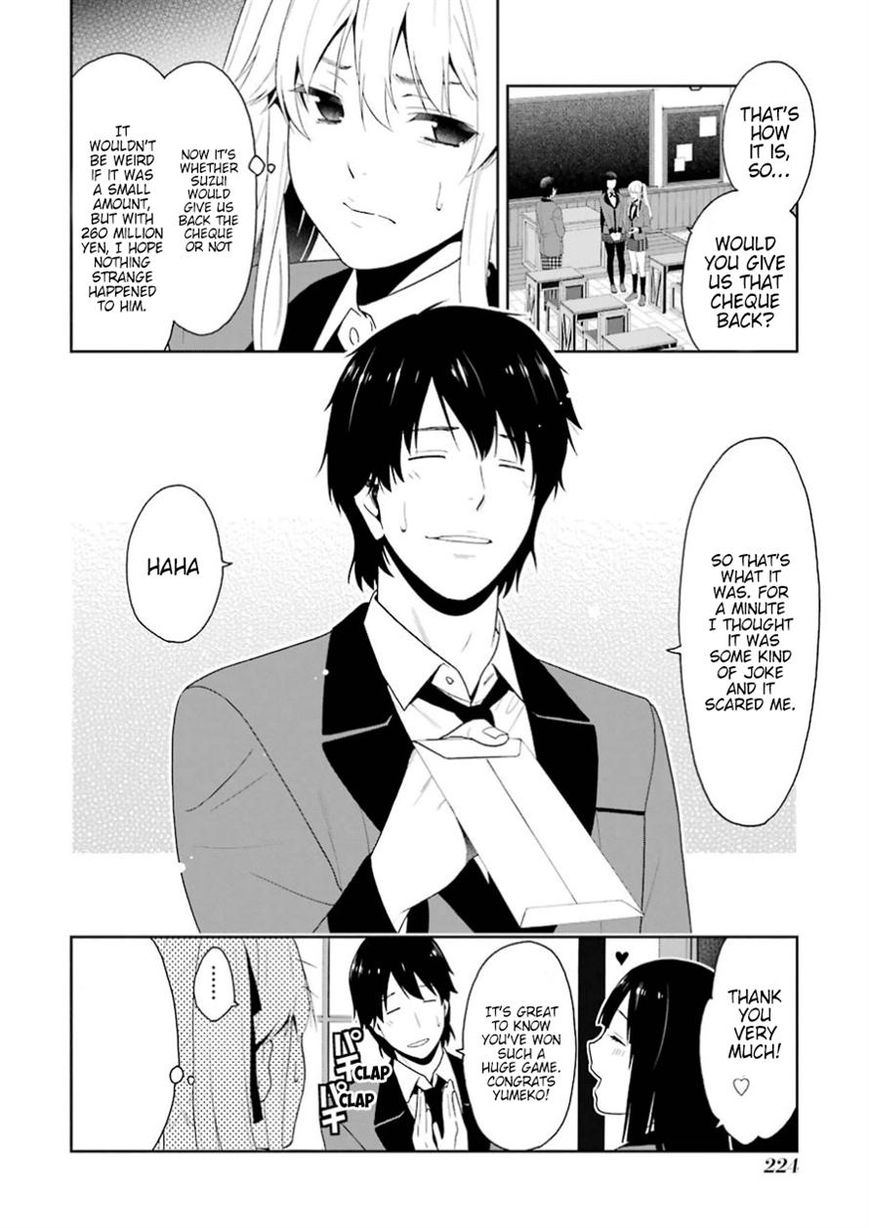 Read Kakegurui chapter 9 image 48 on Lezhin