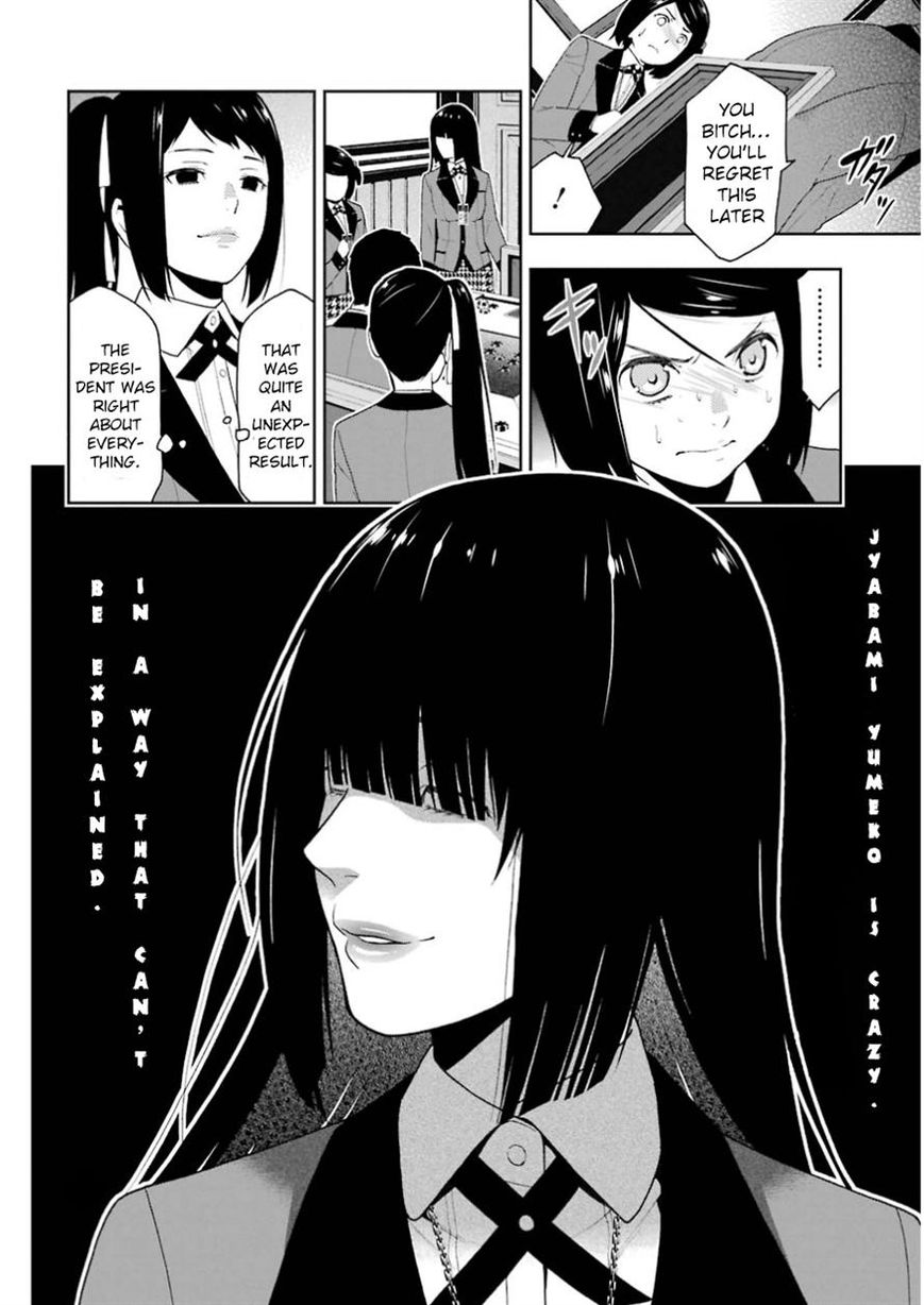Read Kakegurui chapter 9 image 5 on Lezhin