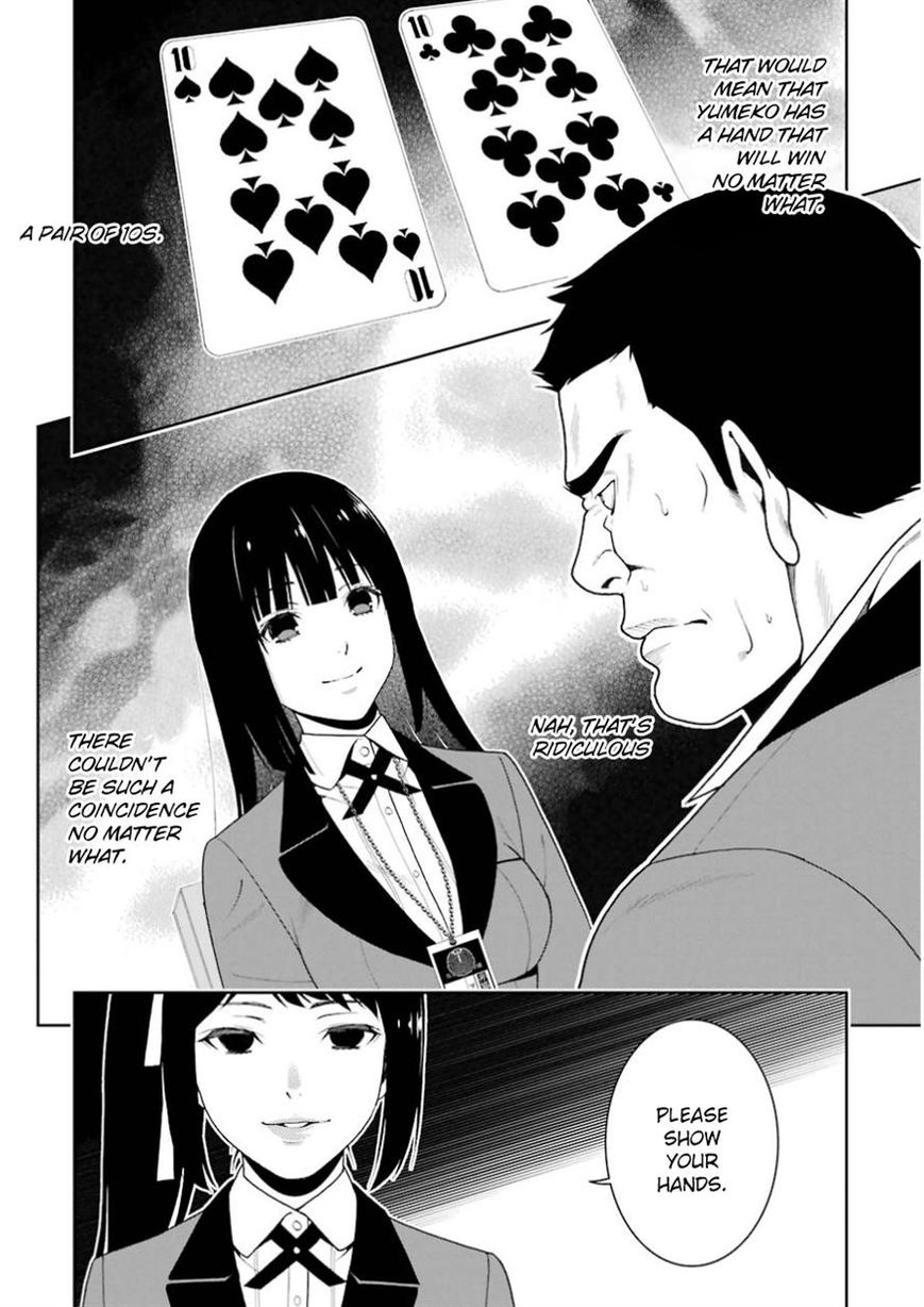 Read Kakegurui chapter 9 image 7 on Lezhin