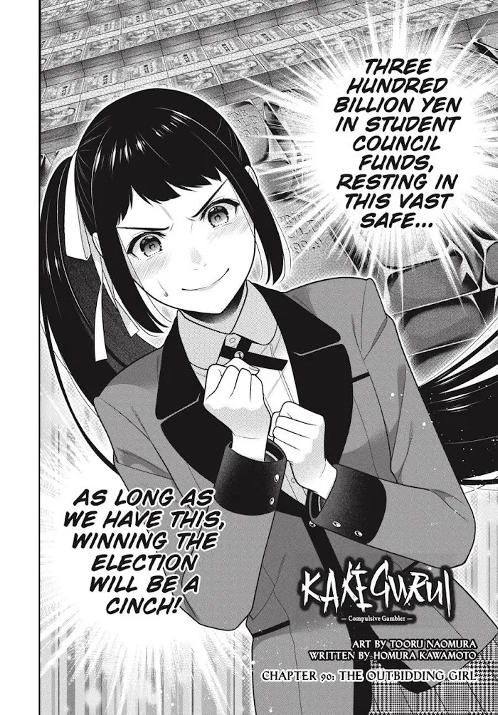 Read Kakegurui chapter 90 image 1 on Lezhin