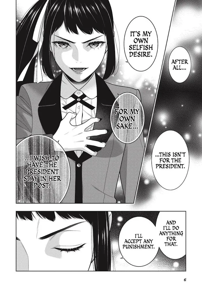 Read Kakegurui chapter 90 image 5 on Lezhin