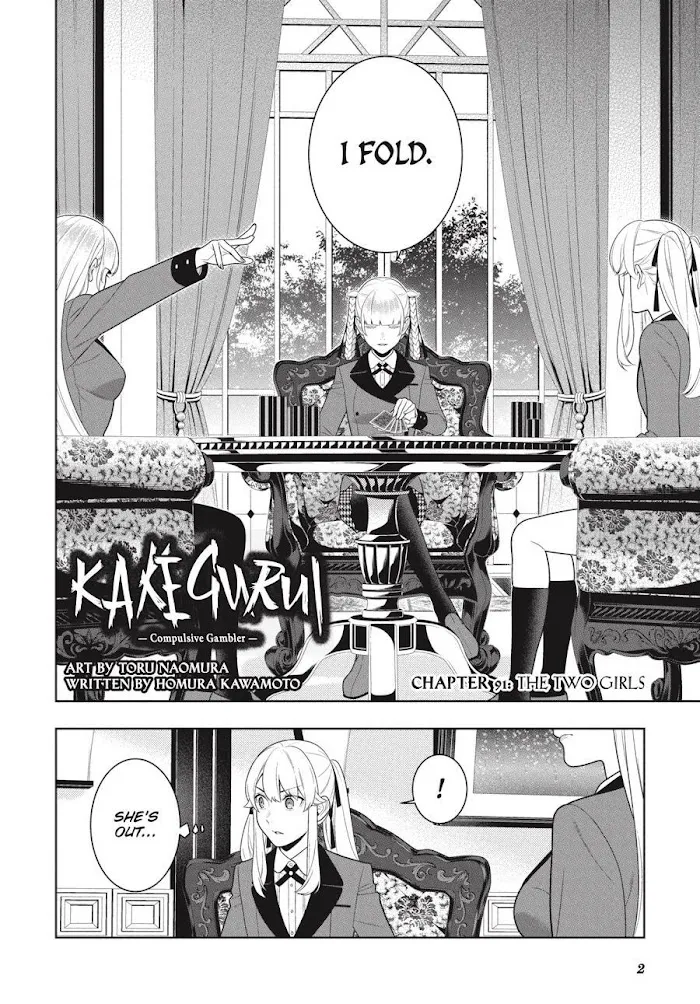 Read Kakegurui chapter 91 image 1 on Lezhin