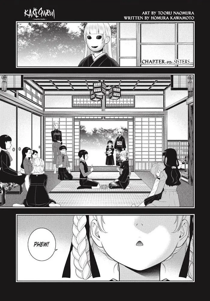 Read Kakegurui chapter 92 image 0 on Lezhin