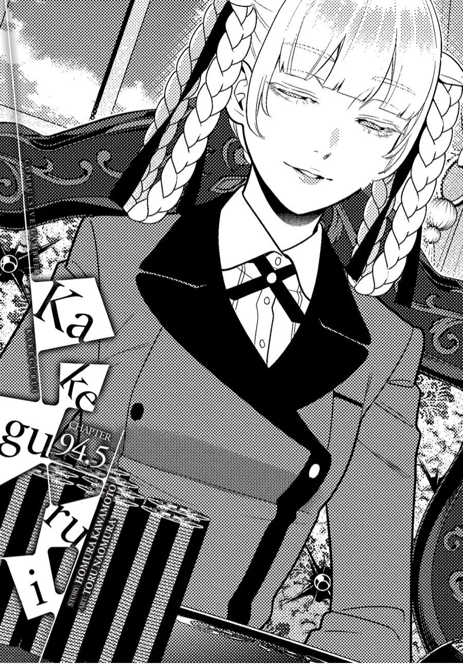 Read Kakegurui chapter 94.5 image 1 on Lezhin