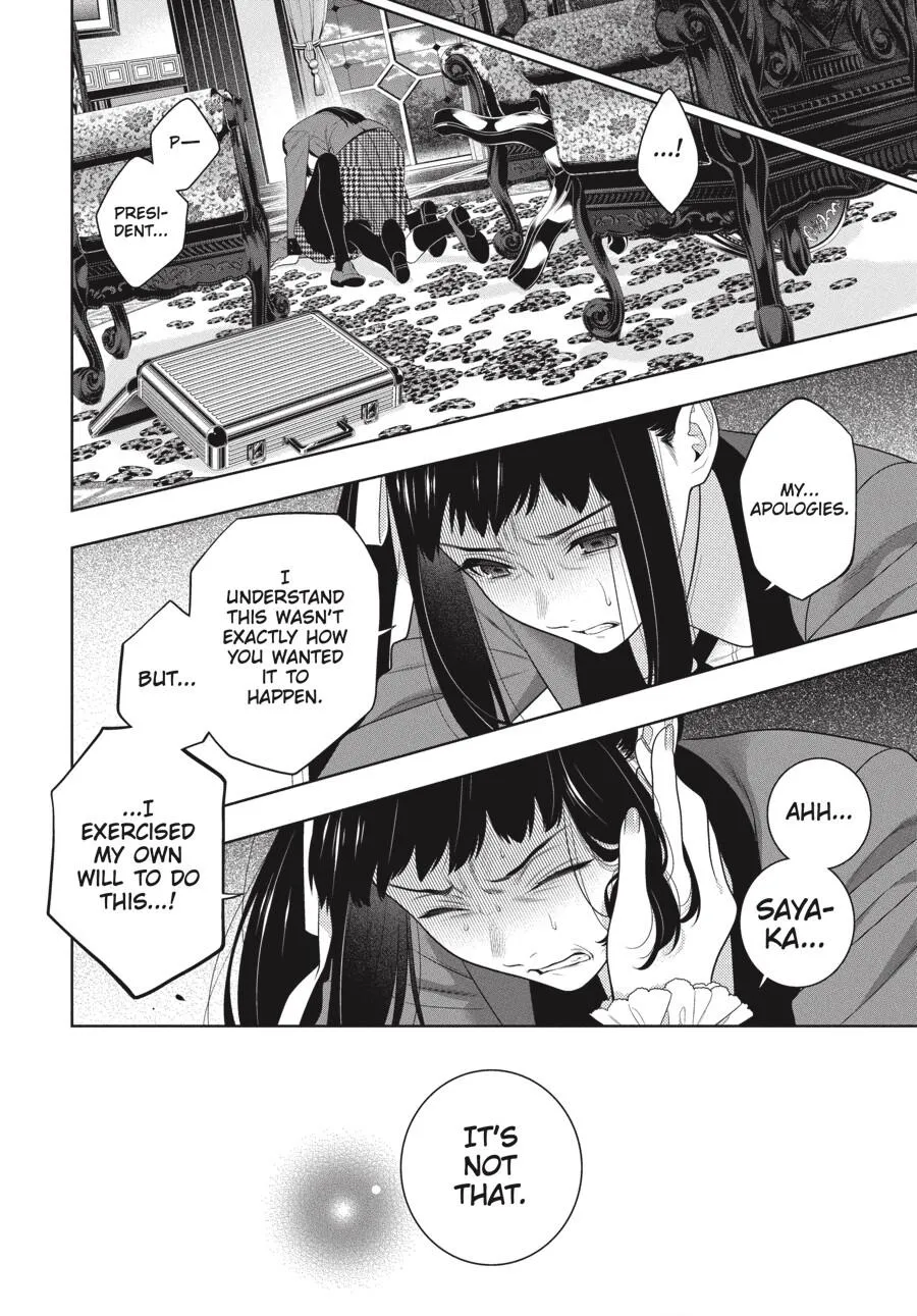 Read Kakegurui chapter 94.5 image 13 on Lezhin
