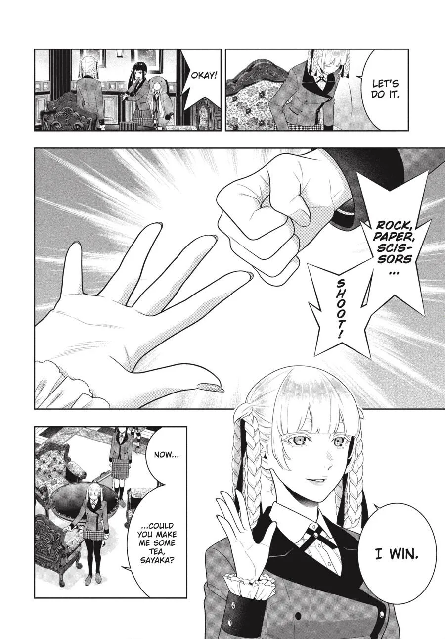 Read Kakegurui chapter 94.5 image 8 on Lezhin