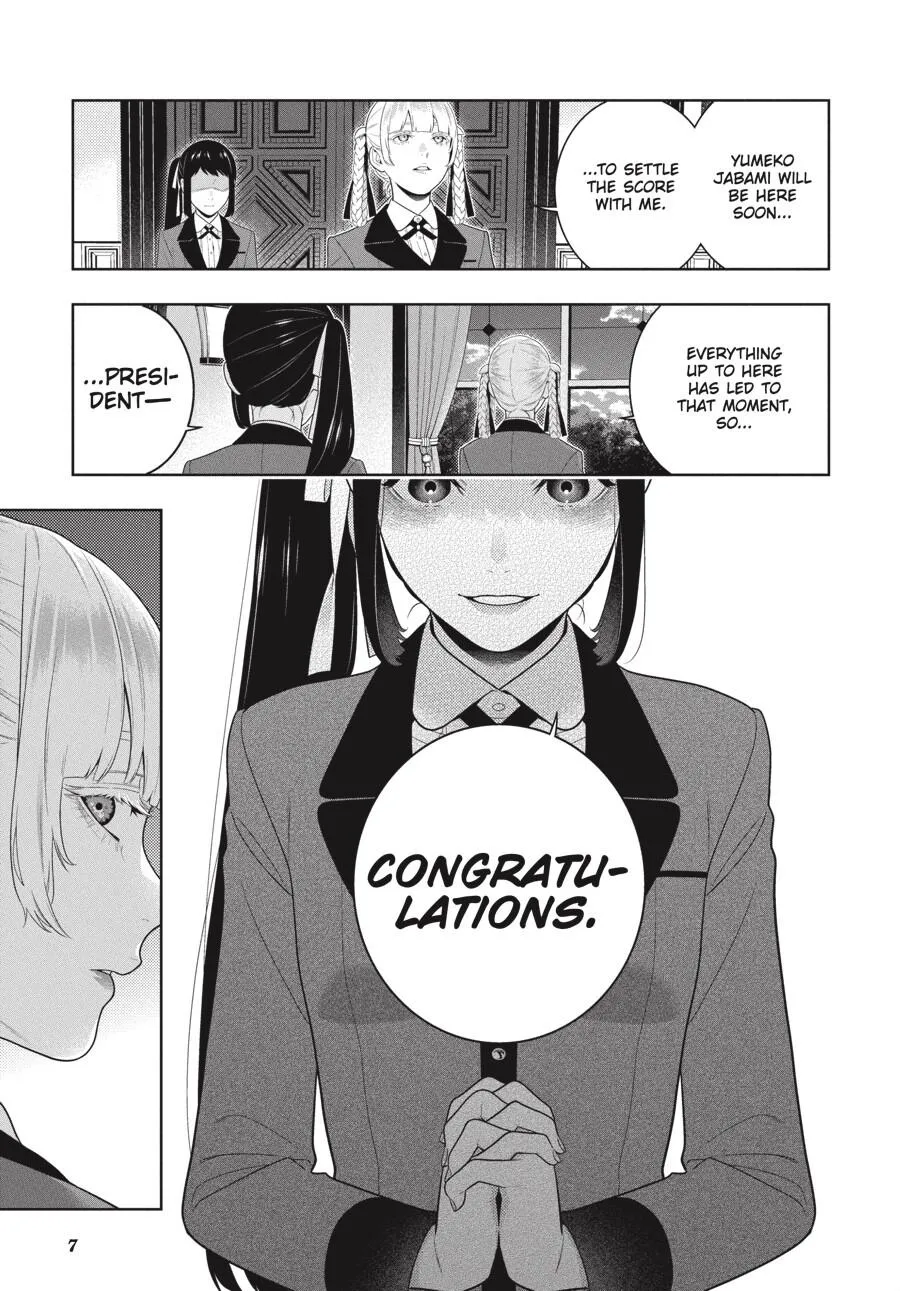Read Kakegurui chapter 94.5 image 9 on Lezhin