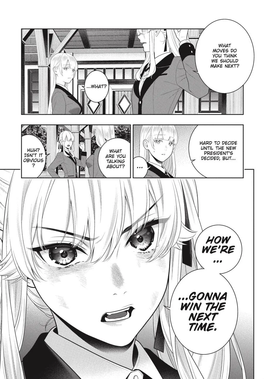 Read Kakegurui chapter 94 image 15 on Lezhin