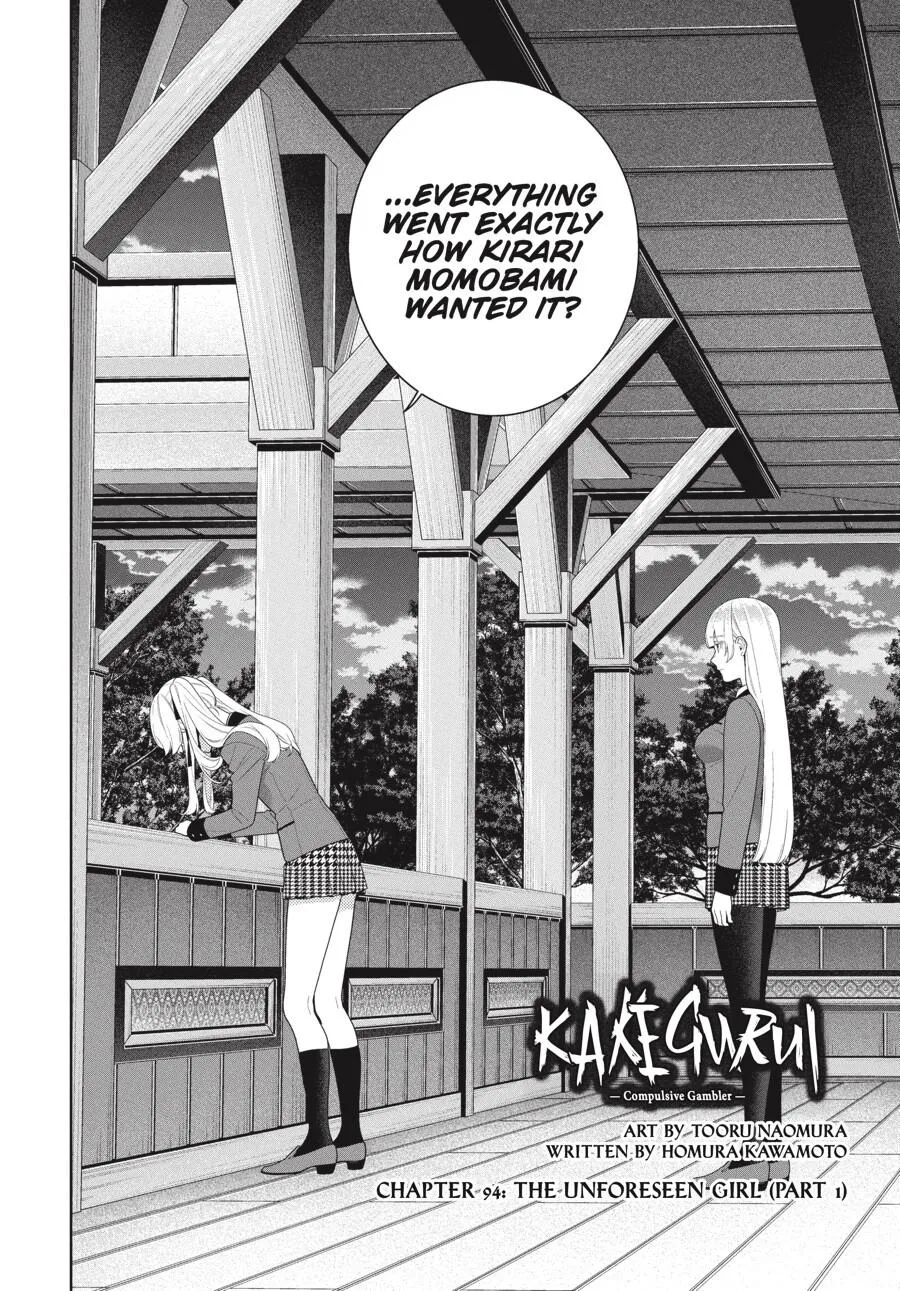 Read Kakegurui chapter 94 image 4 on Lezhin