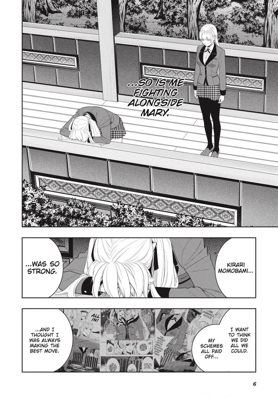 Read Kakegurui chapter 94 image 8 on Lezhin