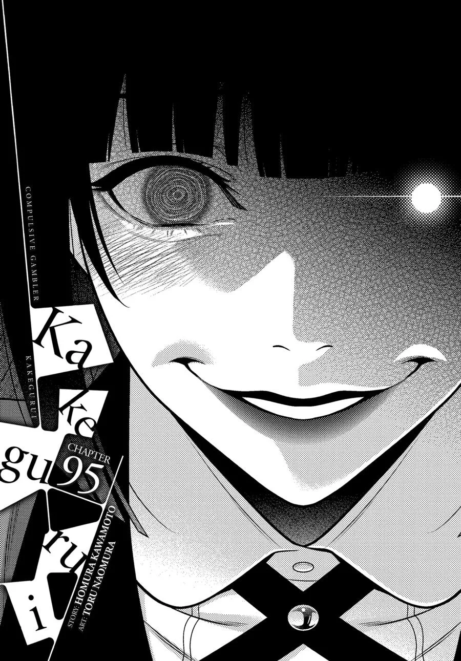 Read Kakegurui chapter 95 image 1 on Lezhin
