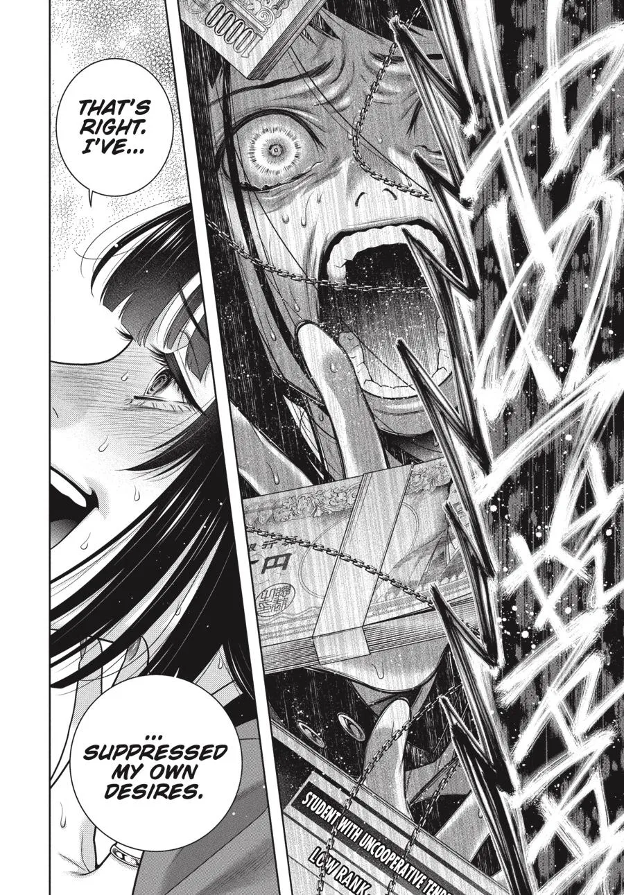Read Kakegurui chapter 95 image 17 on Lezhin