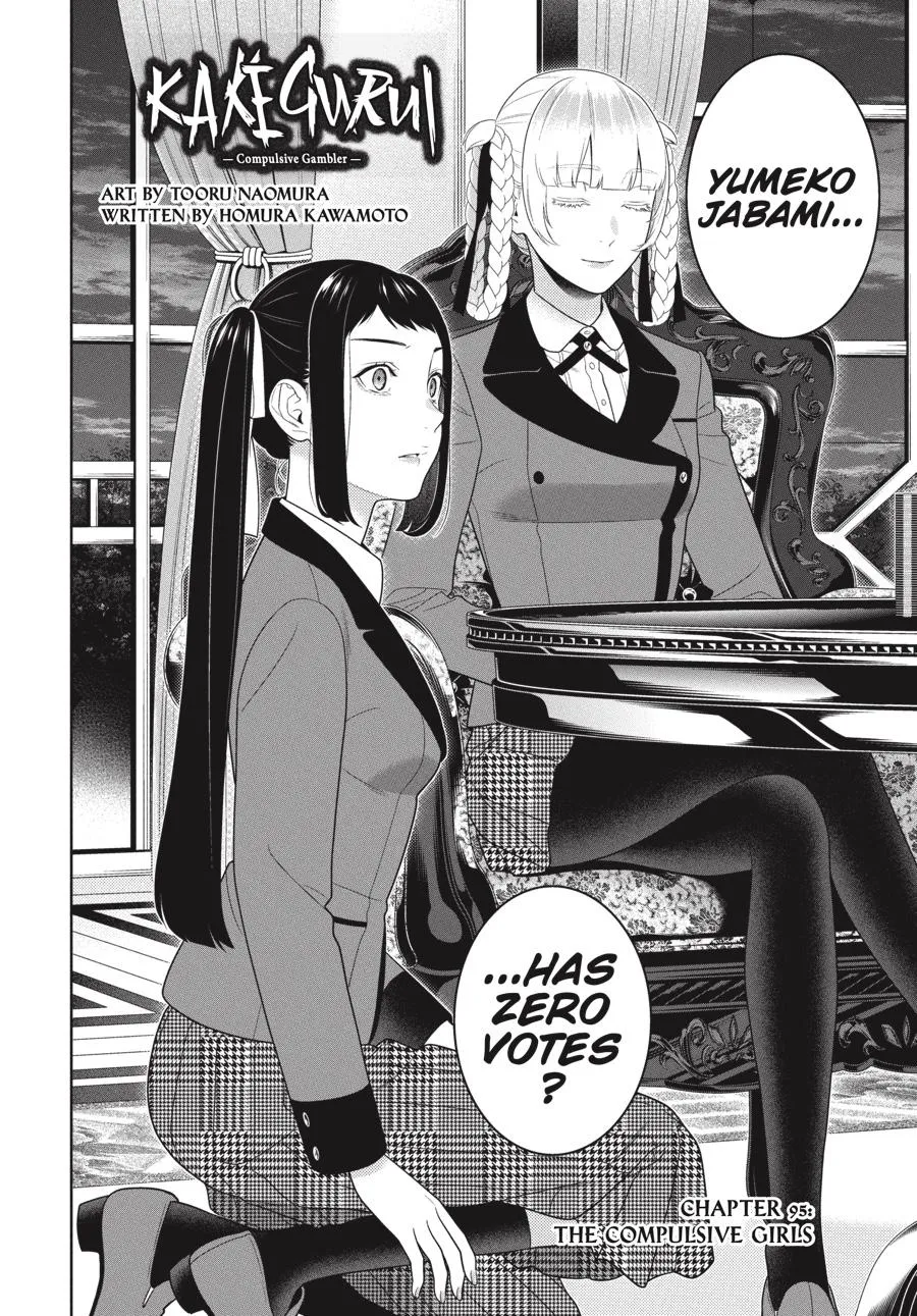 Read Kakegurui chapter 95 image 3 on Lezhin