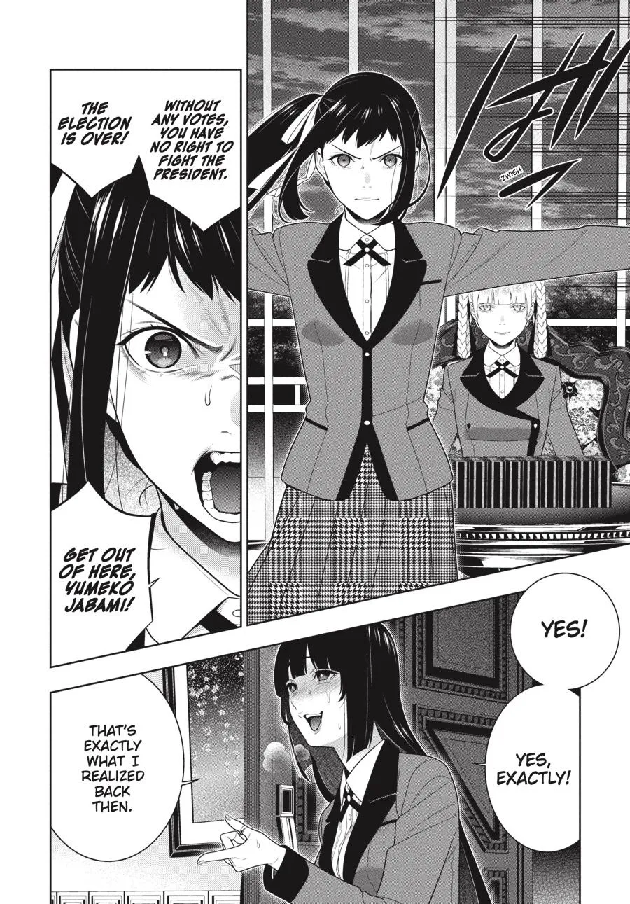 Read Kakegurui chapter 95 image 9 on Lezhin