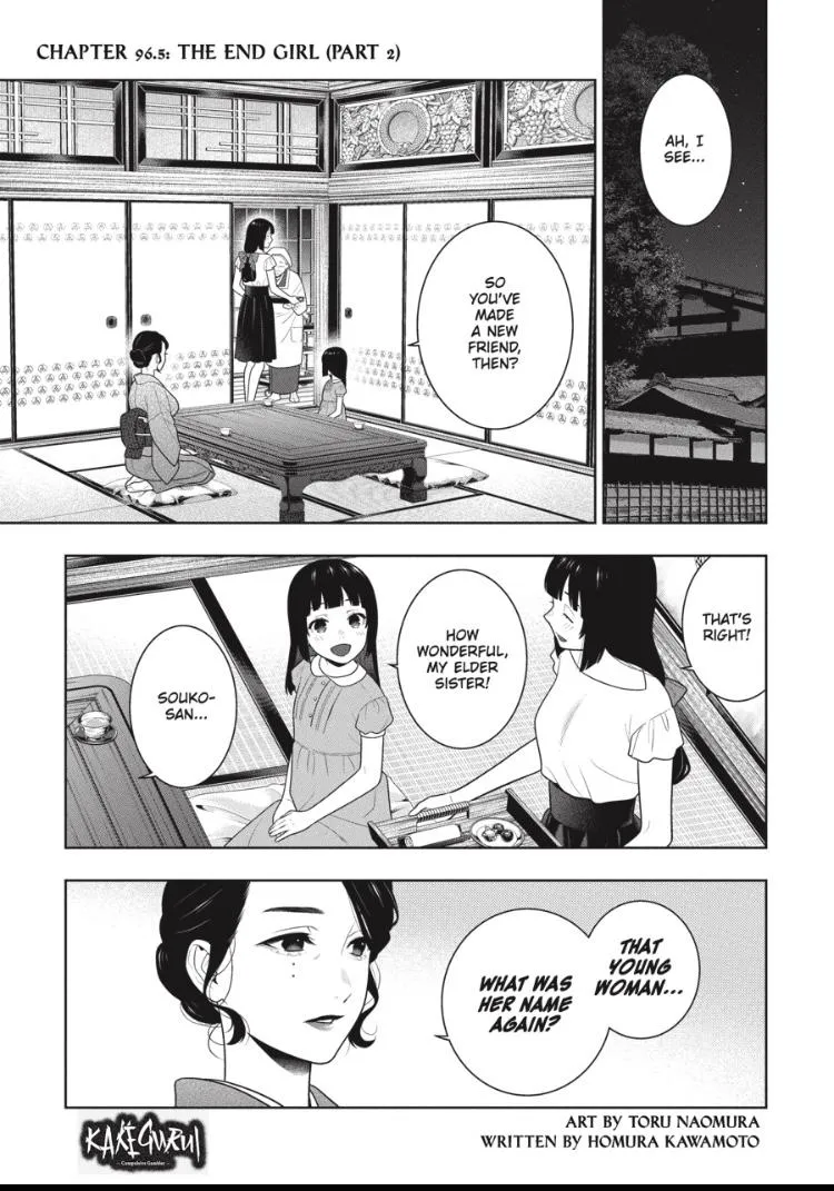 Read Kakegurui chapter 96.5 image 1 on Lezhin