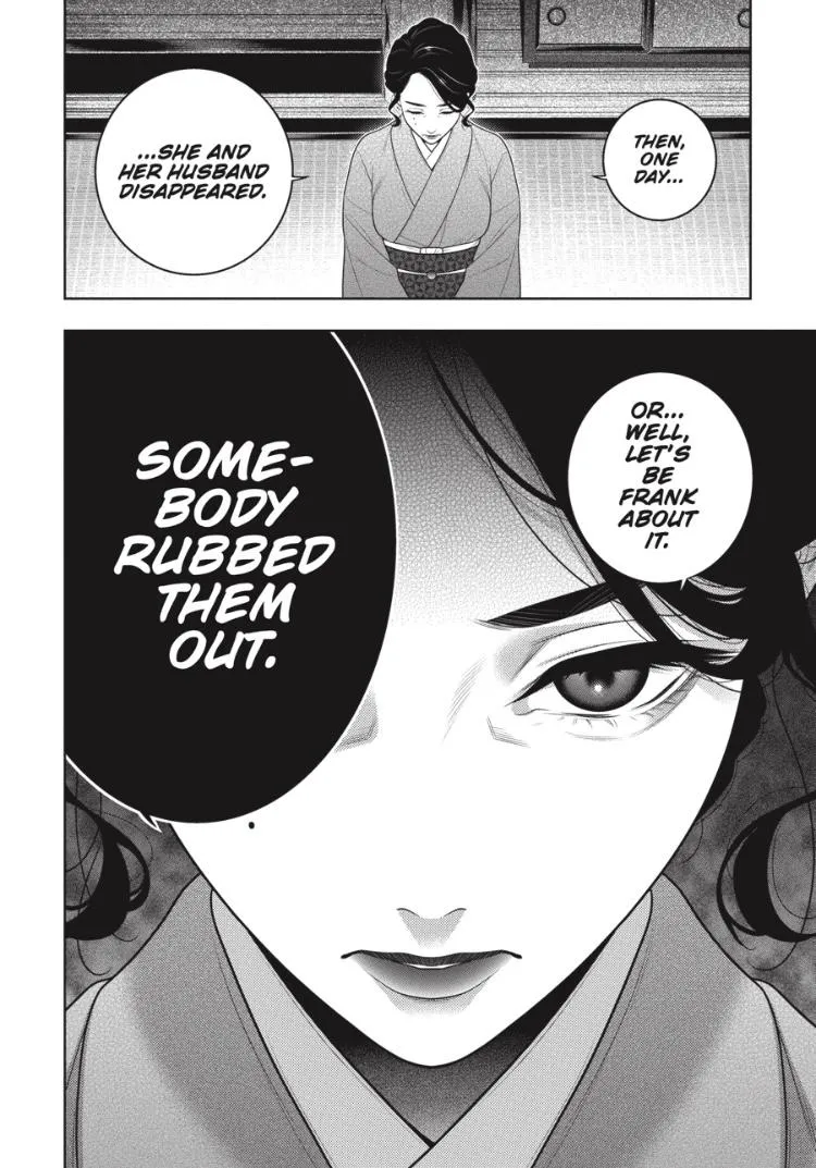 Read Kakegurui chapter 96.5 image 14 on Lezhin