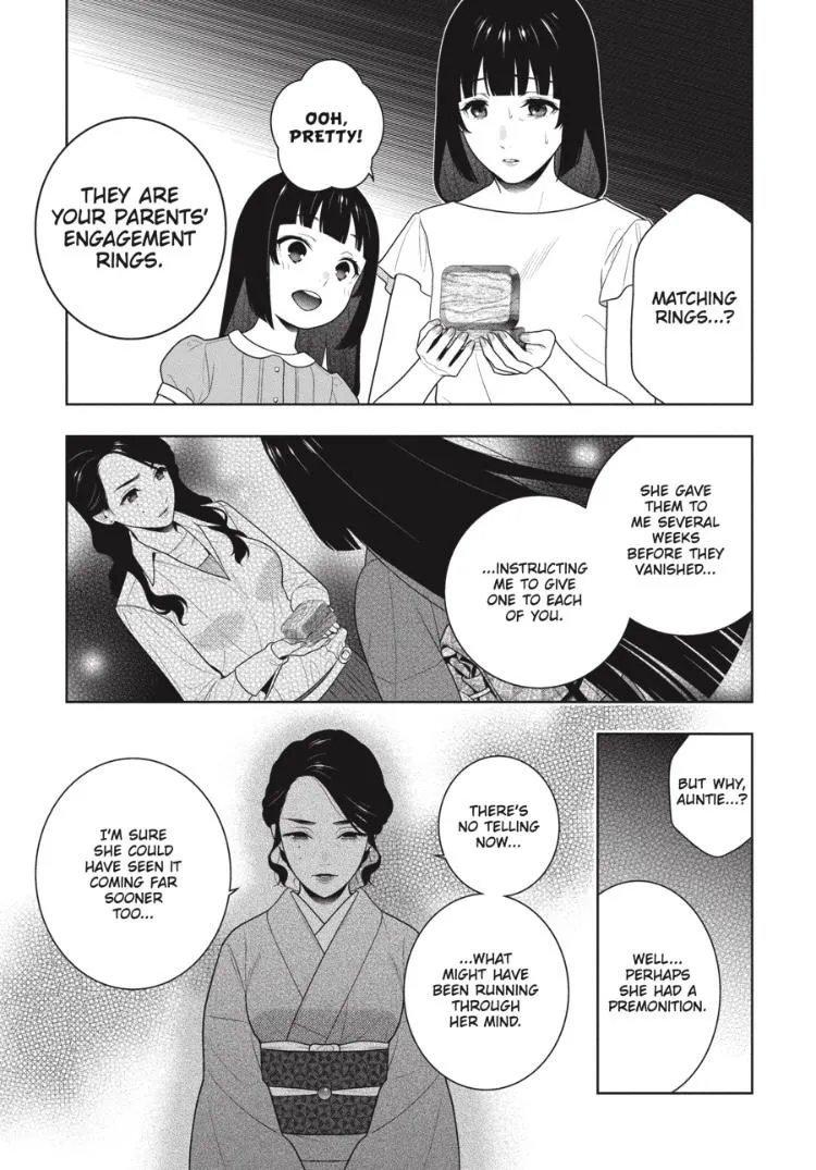Read Kakegurui chapter 96.5 image 17 on Lezhin
