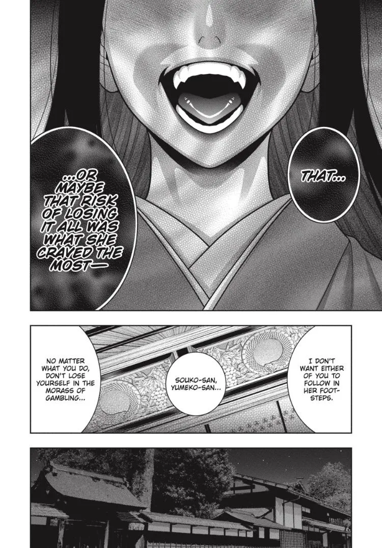 Read Kakegurui chapter 96.5 image 18 on Lezhin
