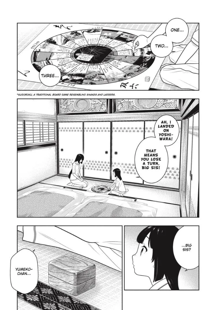 Read Kakegurui chapter 96.5 image 19 on Lezhin