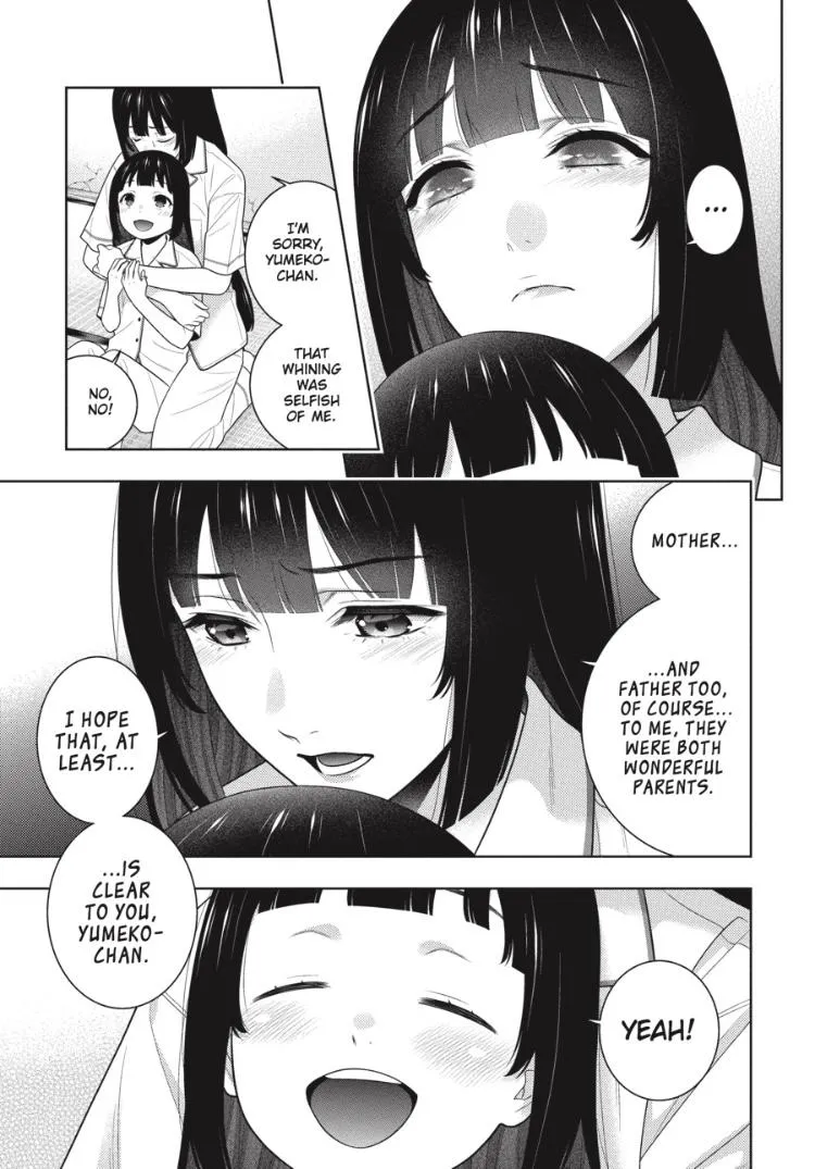 Read Kakegurui chapter 96.5 image 23 on Lezhin
