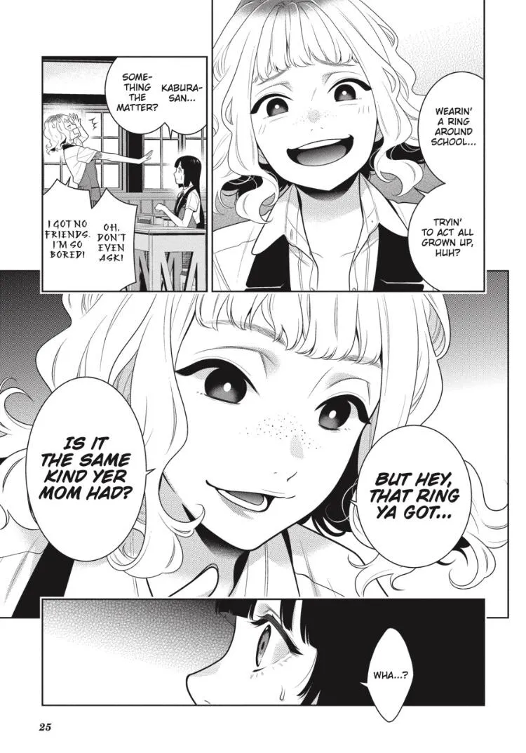 Read Kakegurui chapter 96.5 image 25 on Lezhin