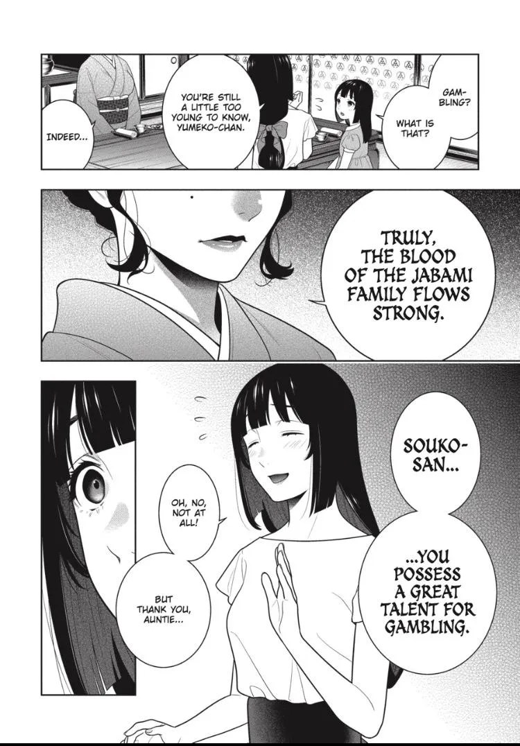 Read Kakegurui chapter 96.5 image 4 on Lezhin