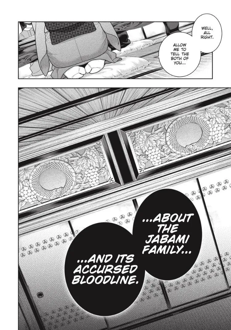 Read Kakegurui chapter 96.5 image 6 on Lezhin