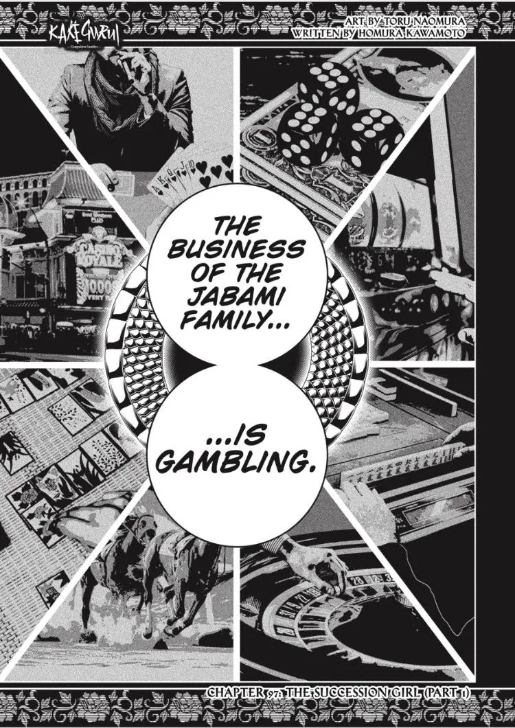Read Kakegurui chapter 96.5 image 7 on Lezhin