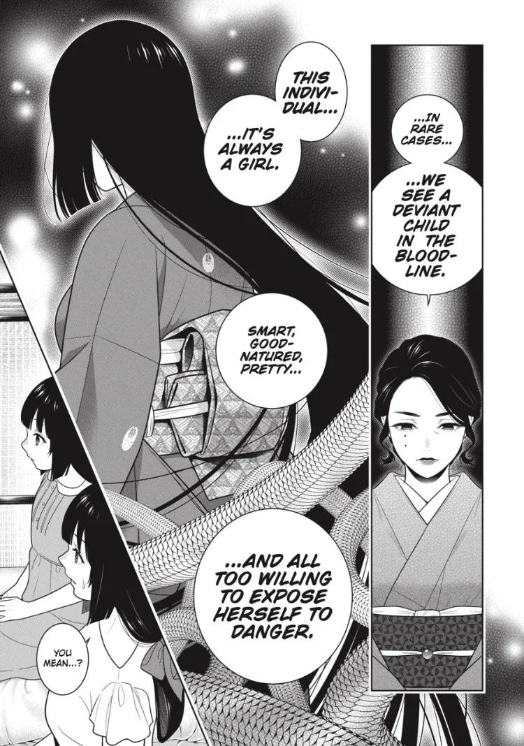Read Kakegurui chapter 96.5 image 9 on Lezhin