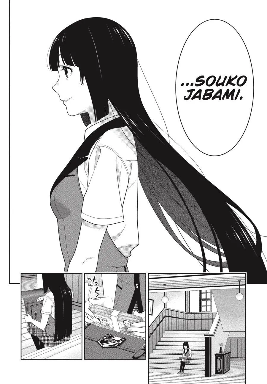 Read Kakegurui chapter 96 image 16 on Lezhin