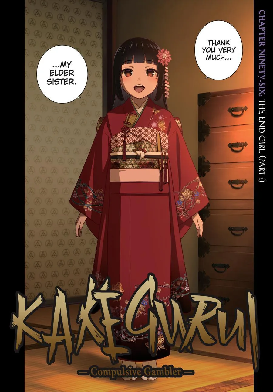 Read Kakegurui chapter 96 image 2 on Lezhin