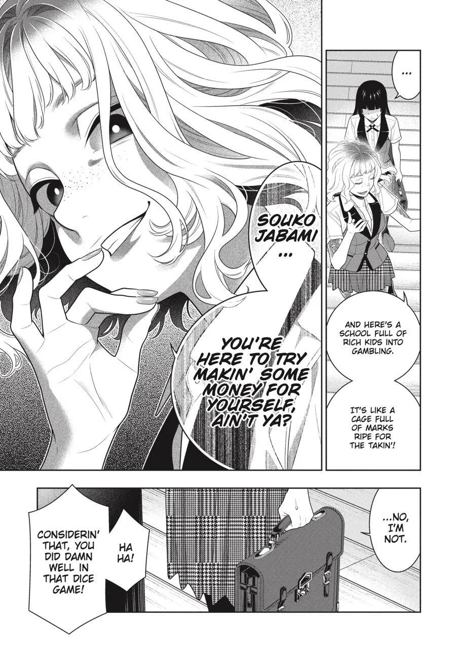 Read Kakegurui chapter 96 image 21 on Lezhin