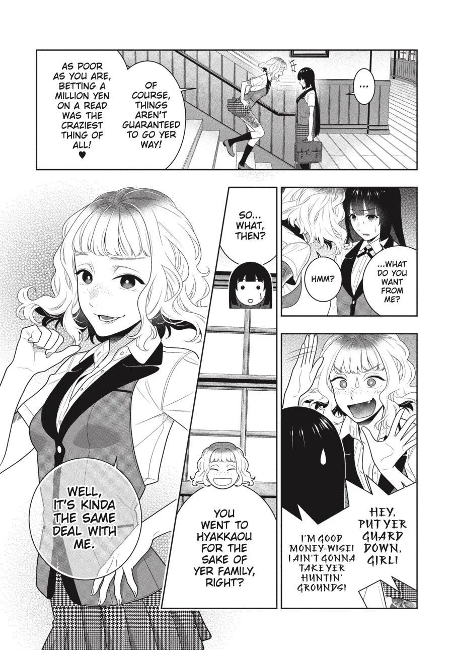Read Kakegurui chapter 96 image 25 on Lezhin
