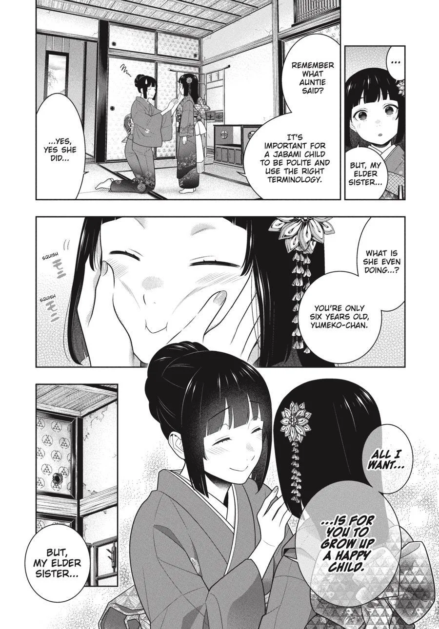 Read Kakegurui chapter 96 image 4 on Lezhin