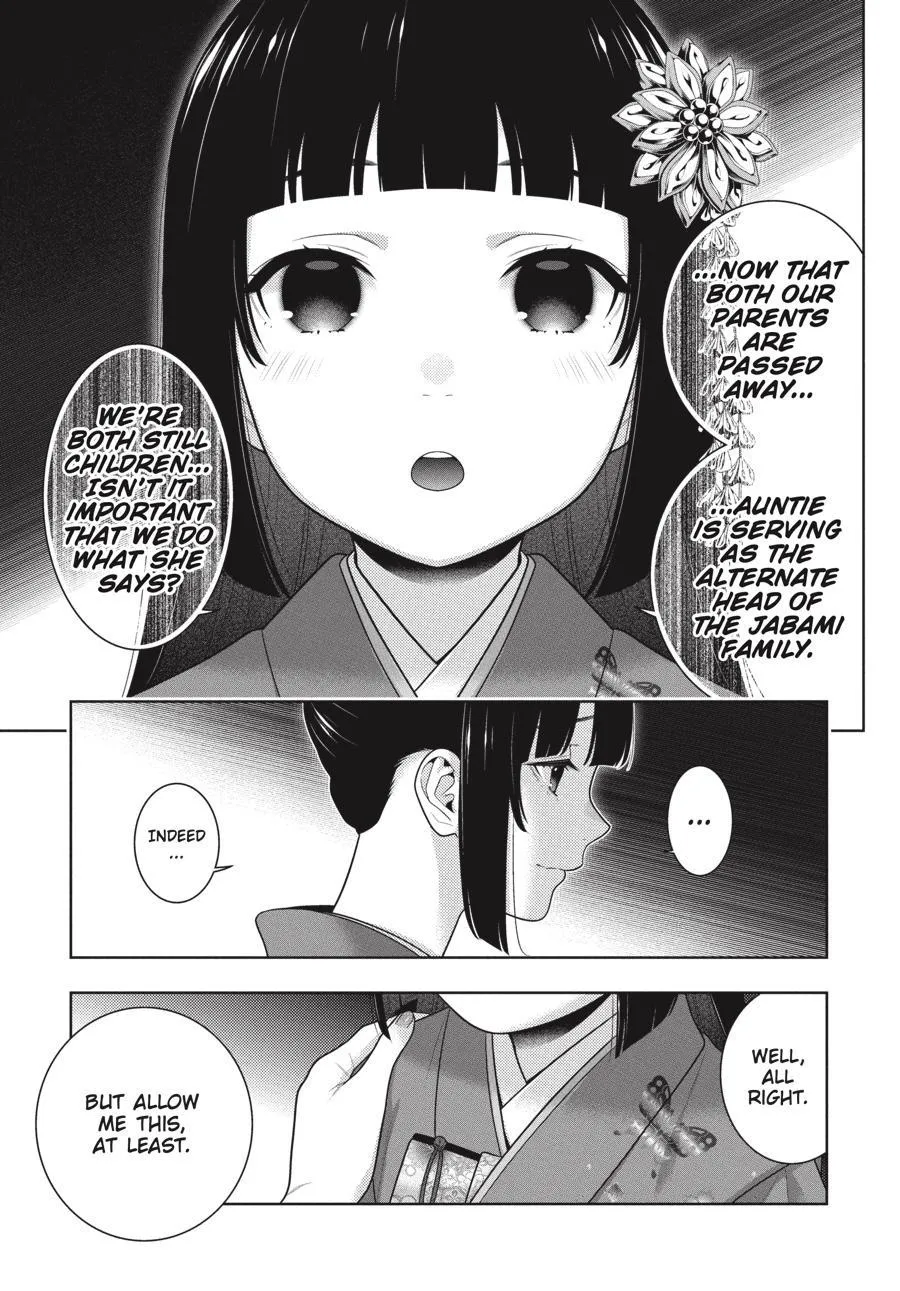 Read Kakegurui chapter 96 image 5 on Lezhin
