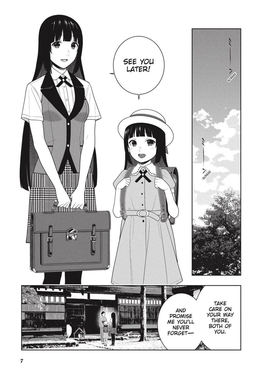 Read Kakegurui chapter 96 image 7 on Lezhin