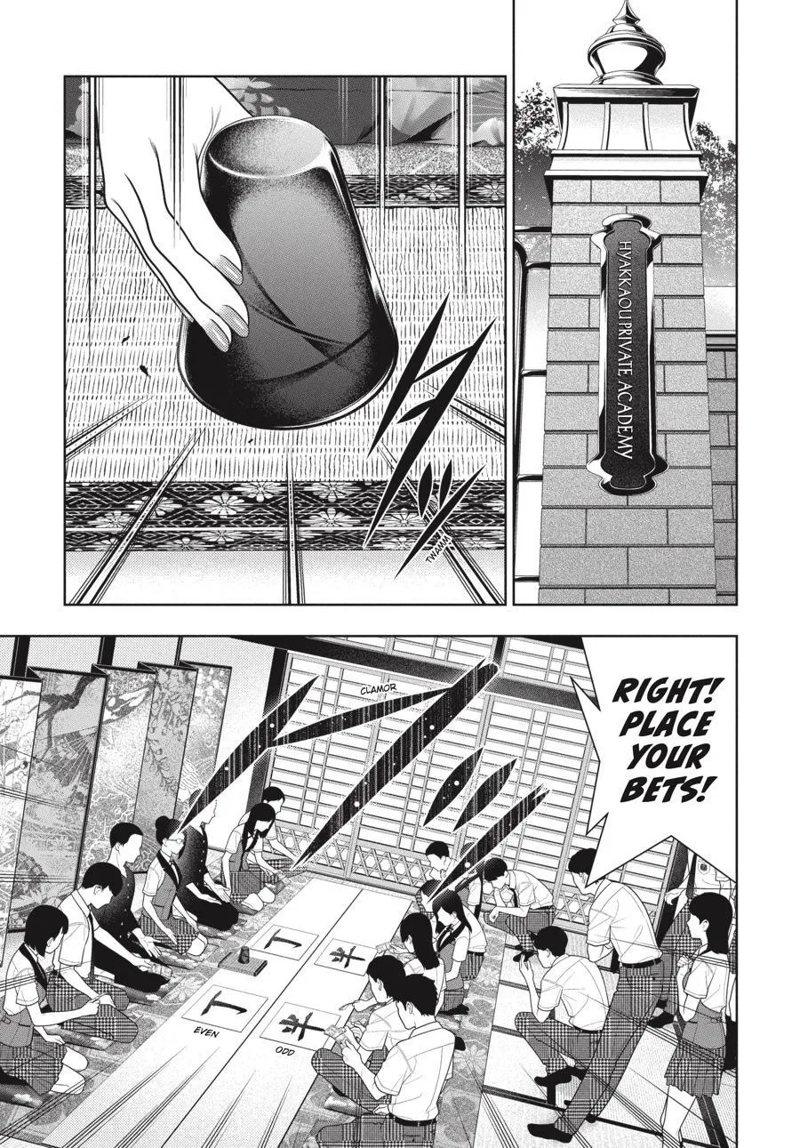Read Kakegurui chapter 96 image 9 on Lezhin