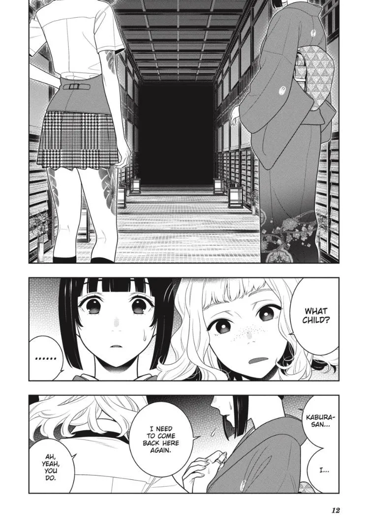 Read Kakegurui chapter 97.5 image 12 on Lezhin