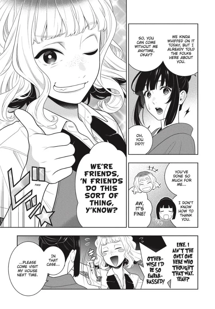 Read Kakegurui chapter 97.5 image 13 on Lezhin